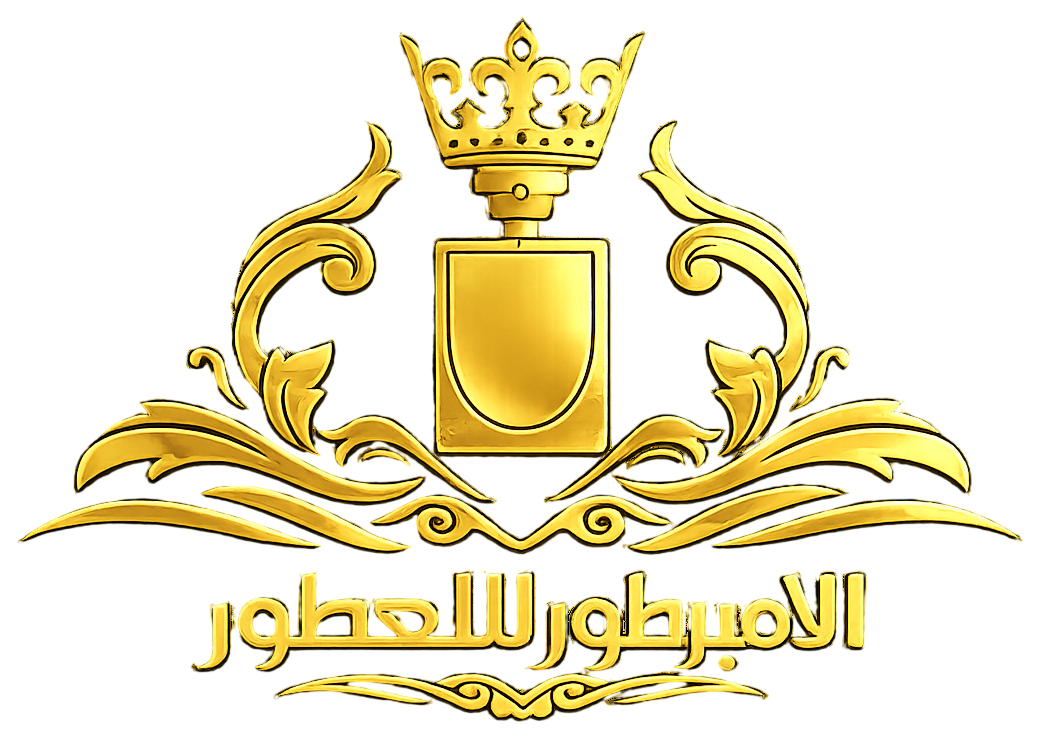 الامبراطور للعطور